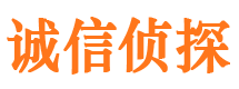 惠东找人公司